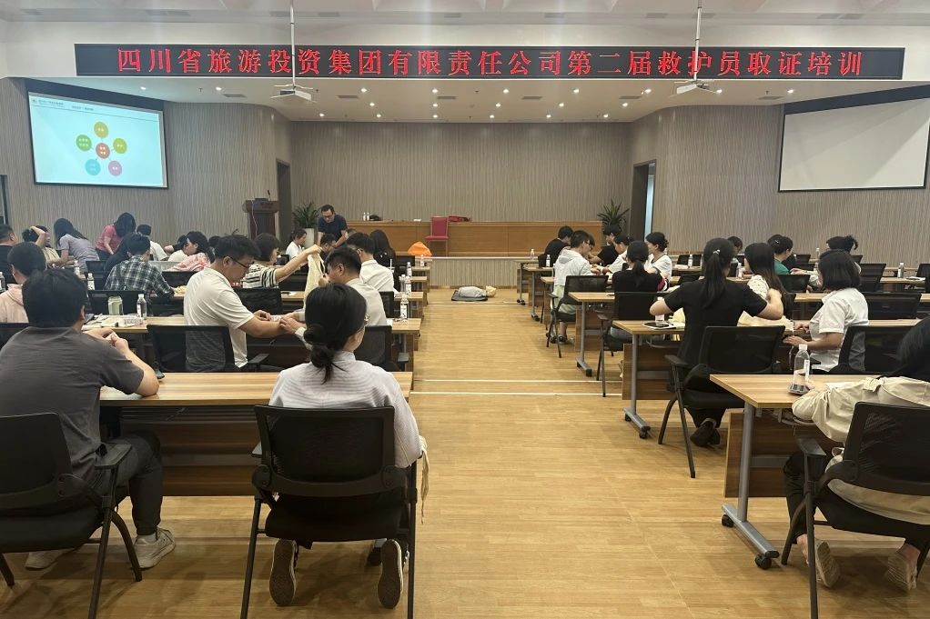 �徲���أ���ʡ������������֯��չ�ڶ���Ȼ�Աȡ֤��ѵ����ʡ������������֯��չ������ɢ�ۺ�Ӧ������