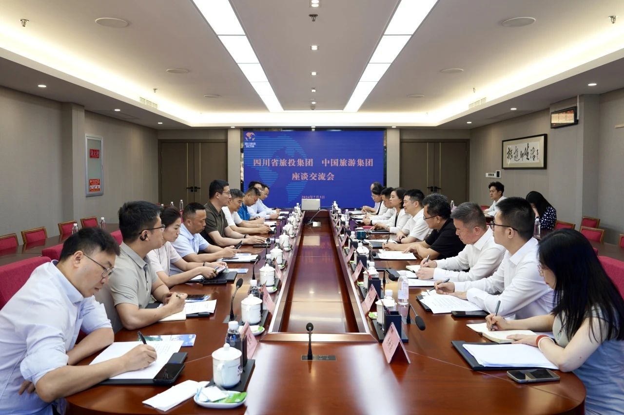 Ê¡Á¢¼´²©¼¯ÍÅÓëÖйúÂÃÓμ¯ÍžÙÐÐ×ù̸½»Á÷»á