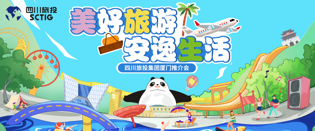 ɽ����ǣ����ңһ���á����Ĵ������������������ò�Ʒ��������