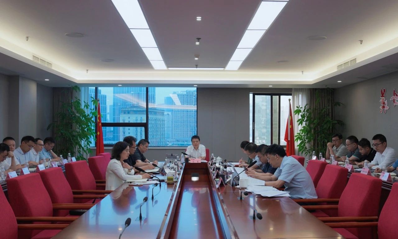 ʡ�����������ٿ�2024�갲ί�����ξۻ�