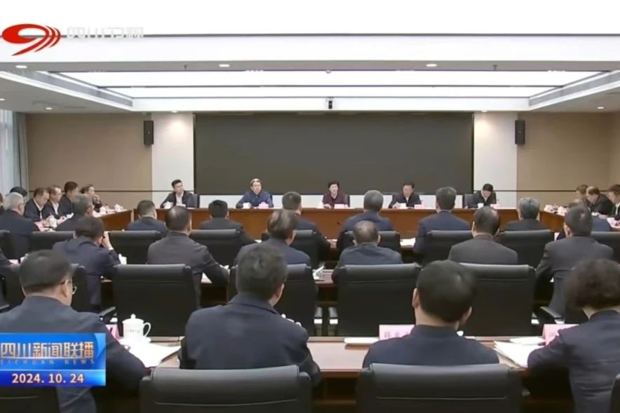 ʡ����������ѧϰ�᳹ʩС��ʡ�����й��ʹ���ˢ���������齲�������ʡ����ҵ�������е����ۻᾫ��