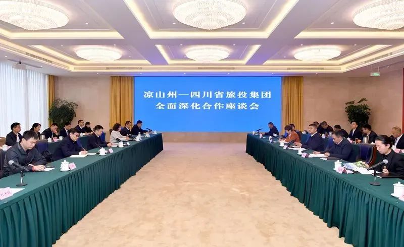 ʡ��������������ɽ���ٿ���ȫ�������̸��