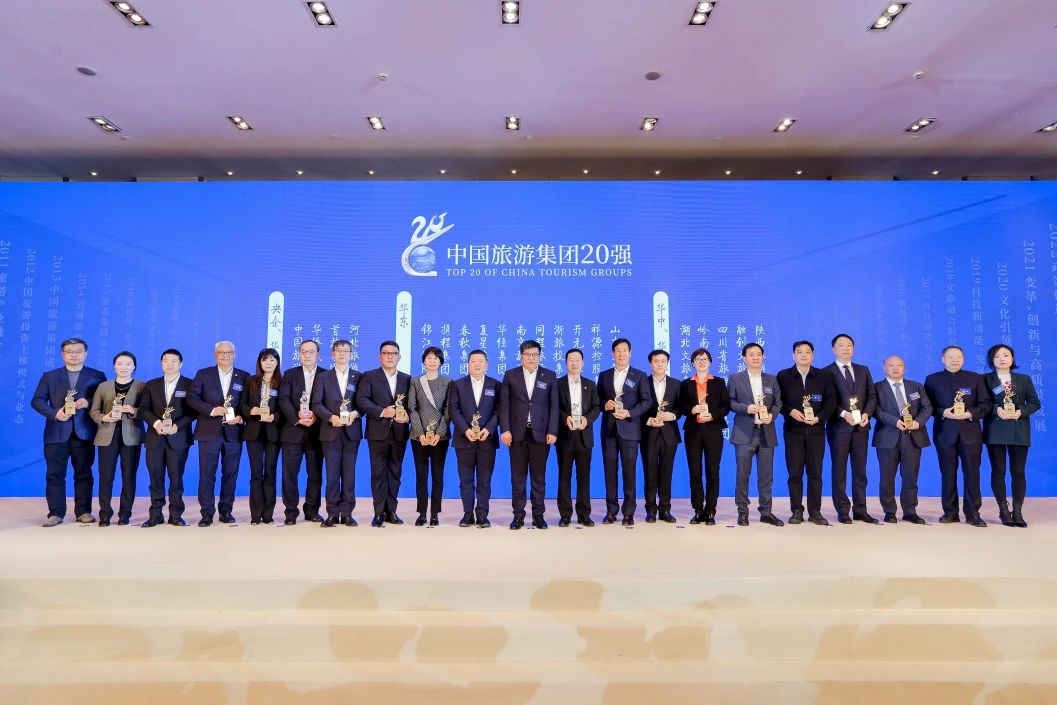 ϲ�����Ĵ�ʡ����������һ�������۹��й����μ���20ǿ��