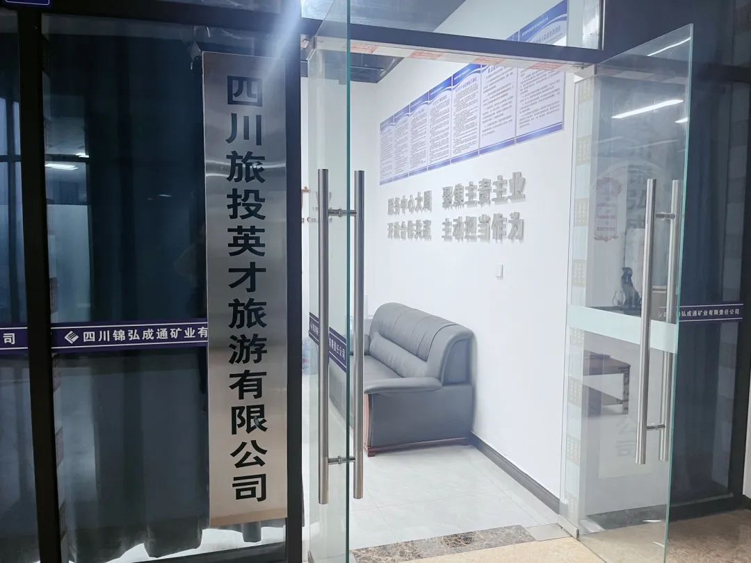 ʡ�����������ͨ���ذ������ ����2025������ƪ��