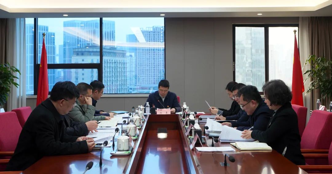 ʡ���������ŵ�ί����ѧϰ�������ٿ�2025���һ��ר��ѧϰ����