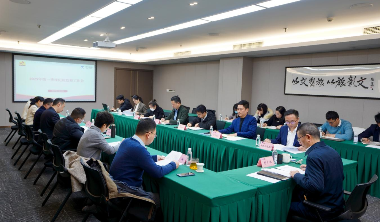 ʡ�����������ٿ�2025���һ���ȼͼ�������ۻ�