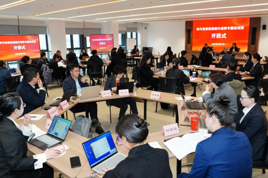 ʡ����������������ѵʦר����ѵ��˳�����